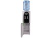 Кулер для воды напольный с холодильником Ecotronic C21-LFPM black